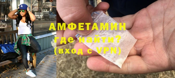 mdma Струнино